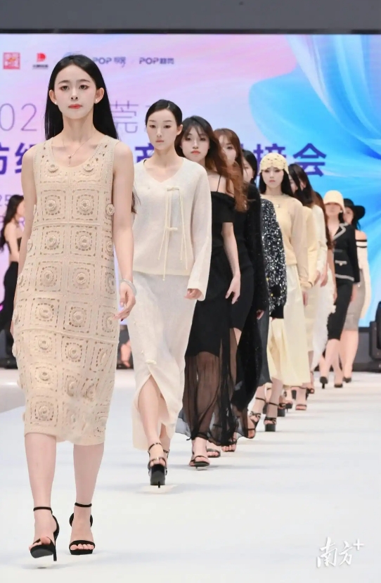 2025年首场纺织服装产销对接会.jpg