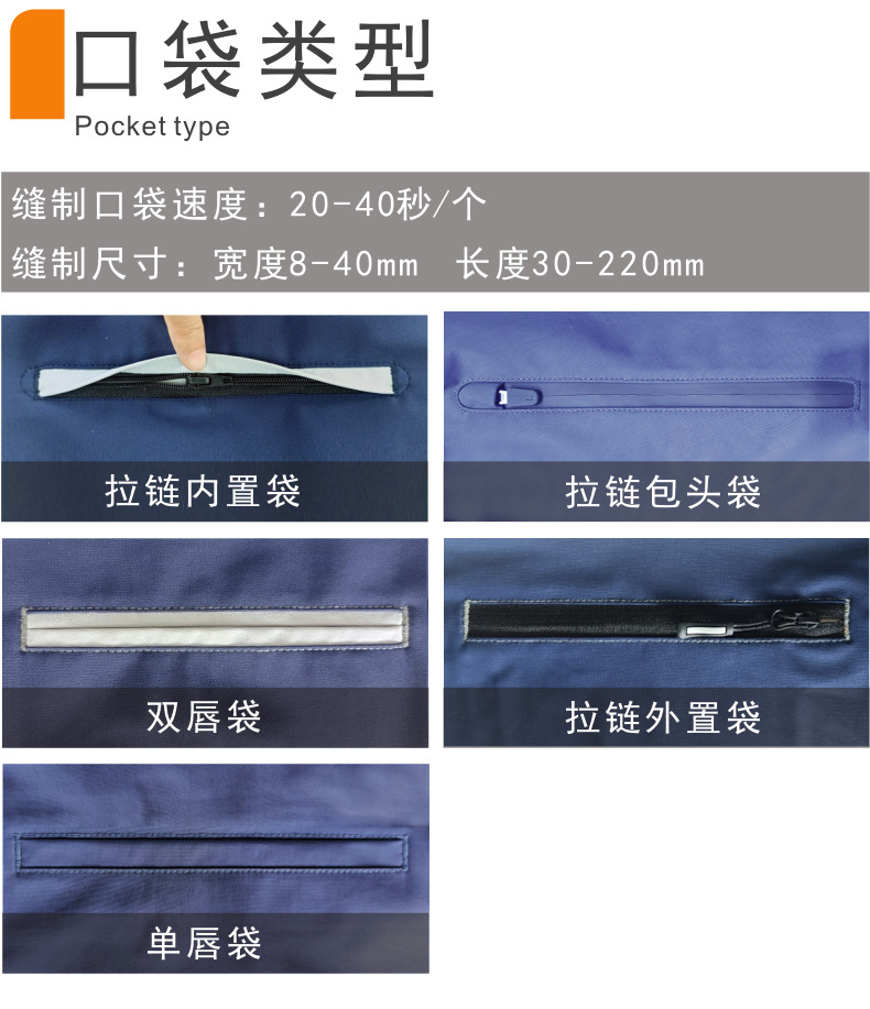 全自动开袋机1.jpg