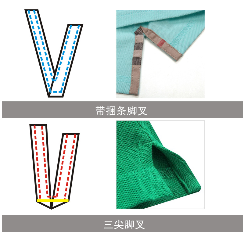 自动脚叉机 (12).jpg
