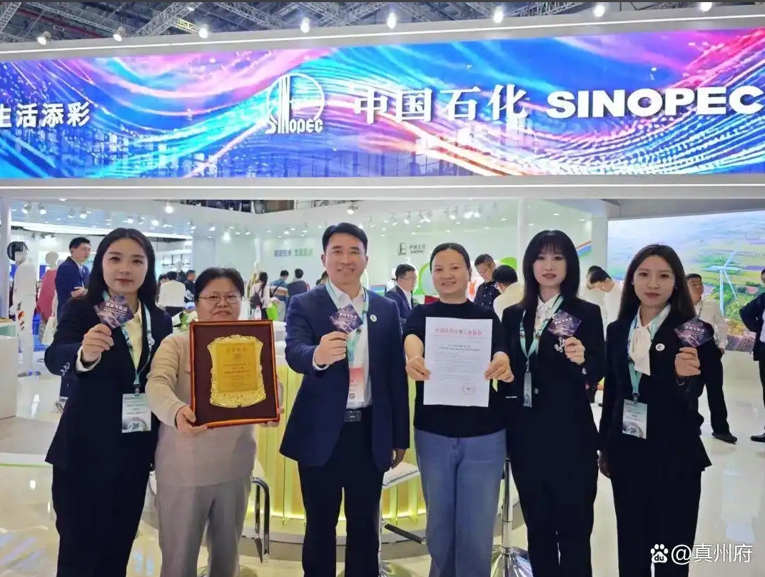 2025中国国际纺织纱线(春夏)展览会02.jpg