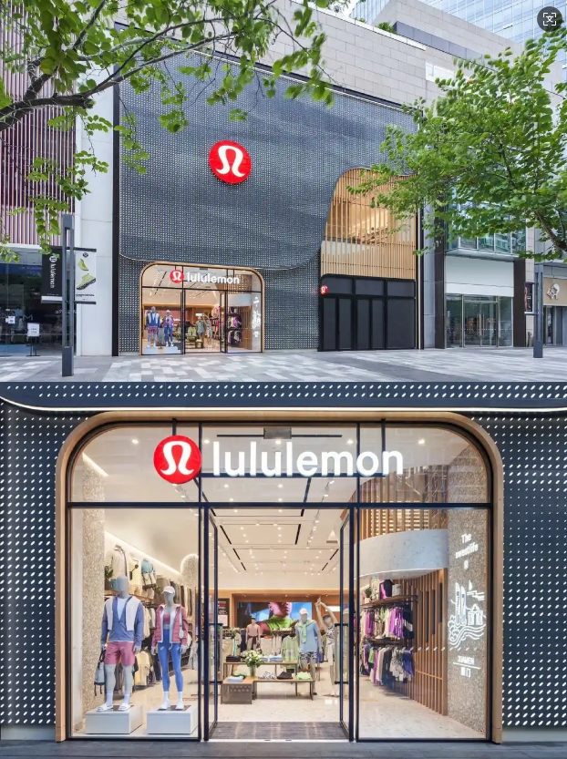 Lululemon.png